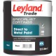 Leyland Direct to Metal Paint - Smooth Black (2.5L)